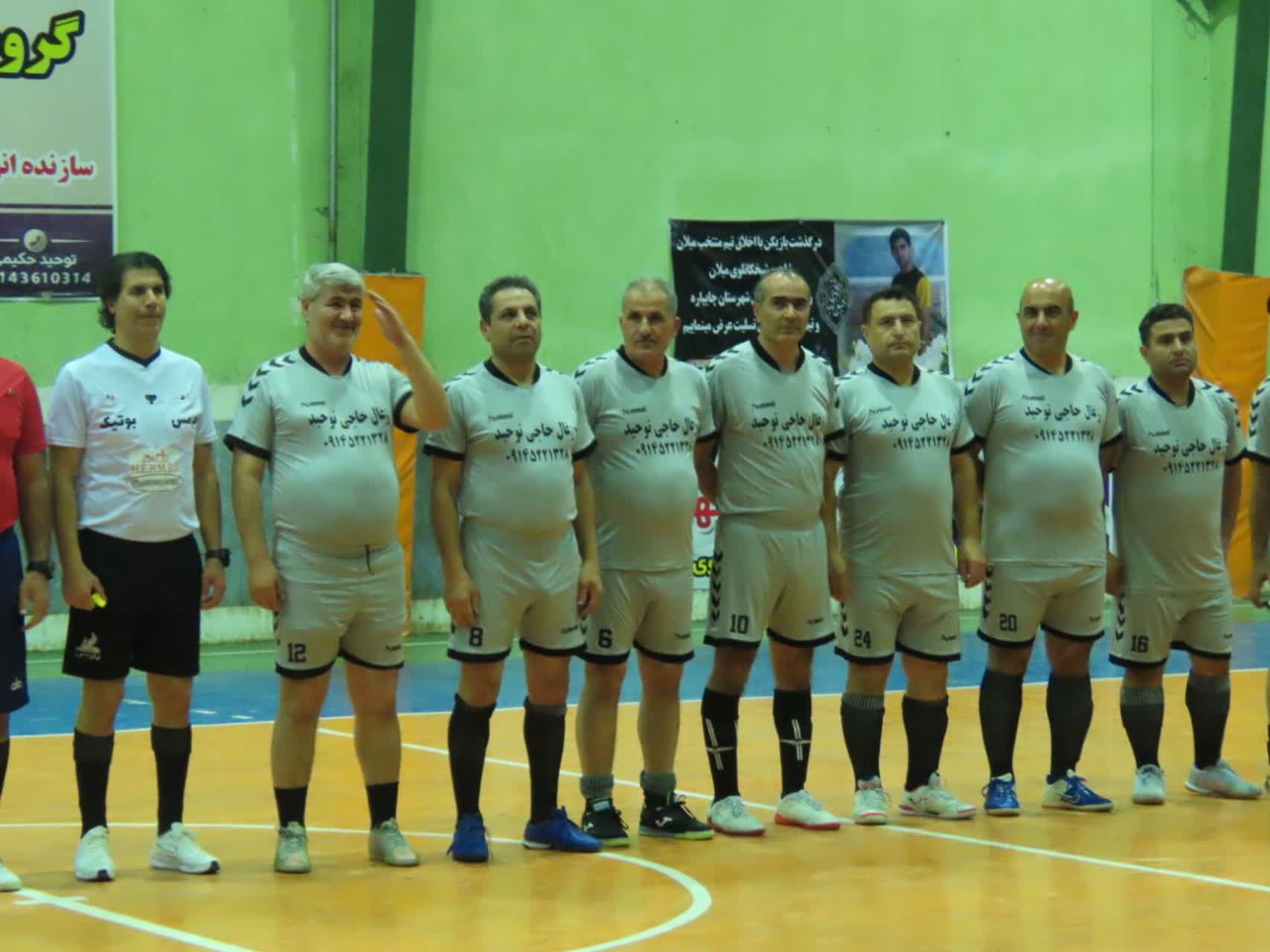 پیروزی پیشکسوتان چایپاره در دیدار دوستانه گرامیداشت چهل‌وهفتمین سالگرد پیروزی انقلاب اسلامی