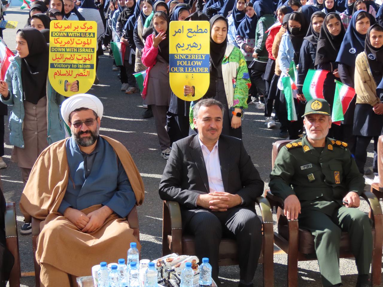 نواخته شدن زنگ استکبار ستیزی در مدارس شهرستان چایپاره