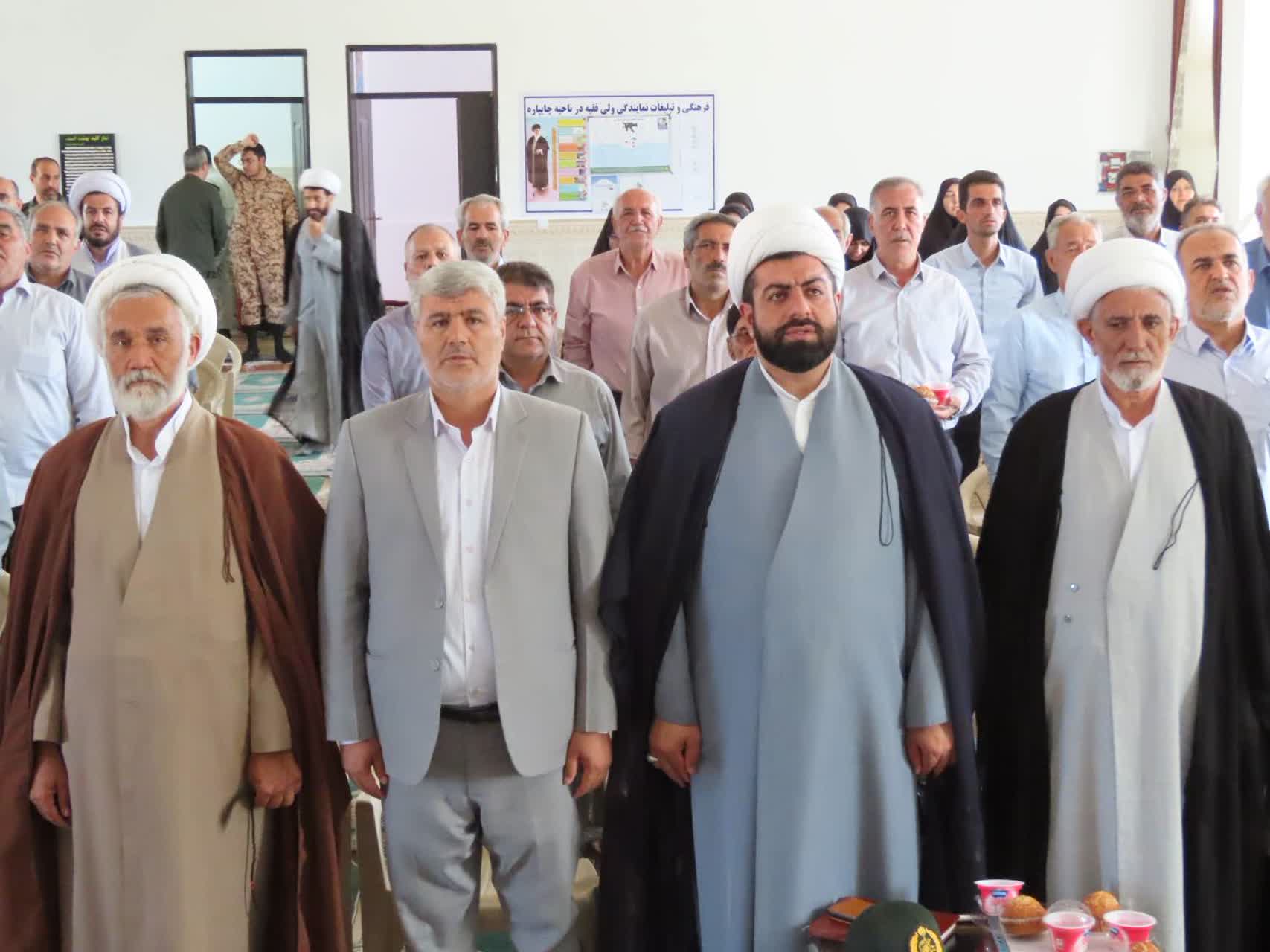 برگزاری مراسم گرامیداشت روز جهانی مسجد