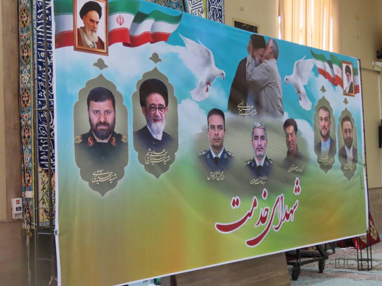 مراسم گرامیداشت اولین سالگرد شهادت شهدای خدمت در شهرستان چایپاره
