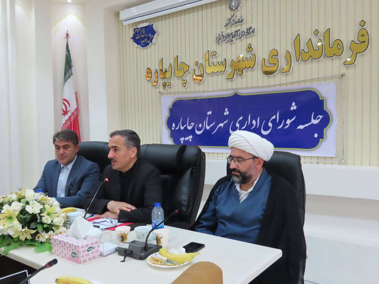 سومین جلسه شورای اداری شهرستان چایپاره