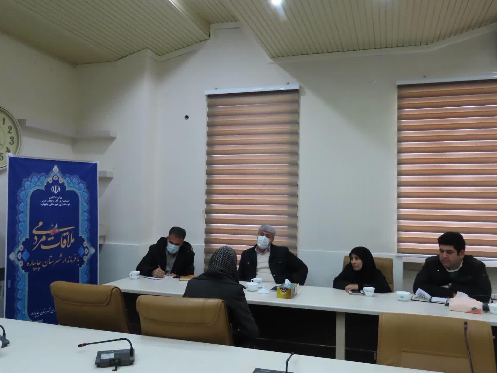 احصاء و بررسی مشکلات مردمی توسط فرماندار شهرستان چایپاره