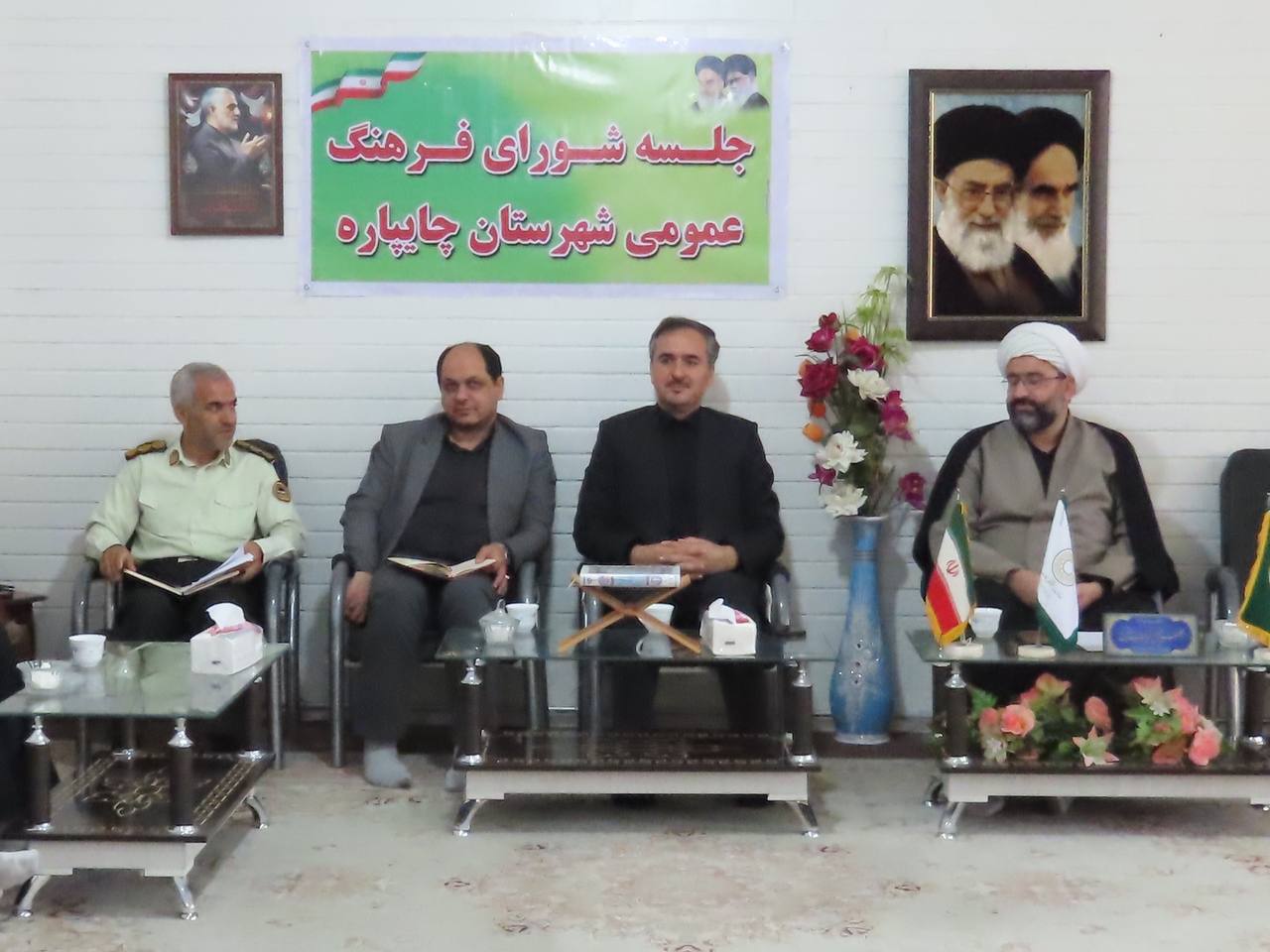 جلسه شورای فرهنگ عمومی شهرستان چایپاره