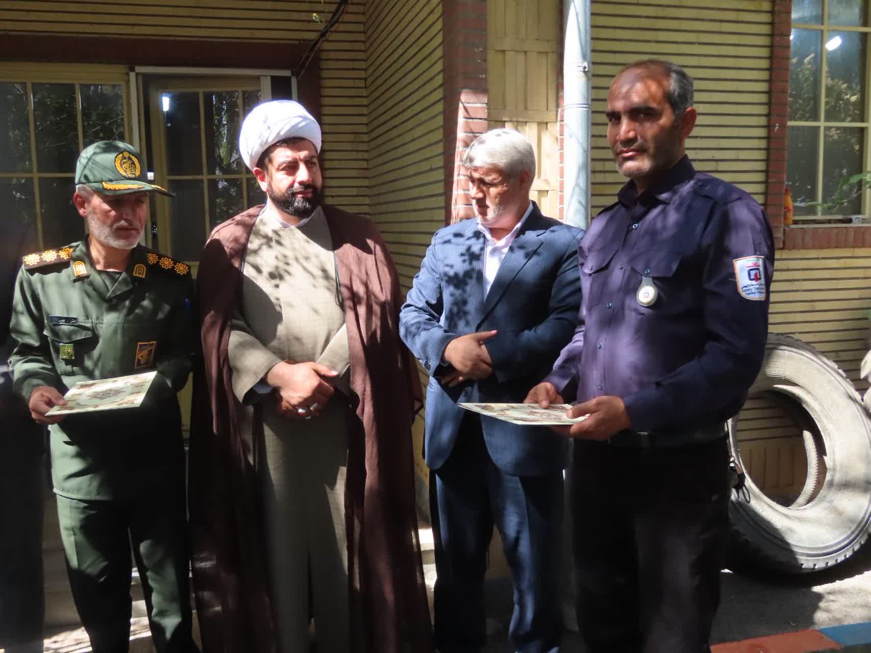 مراسم تجلیل از آتش نشانان شهرستان