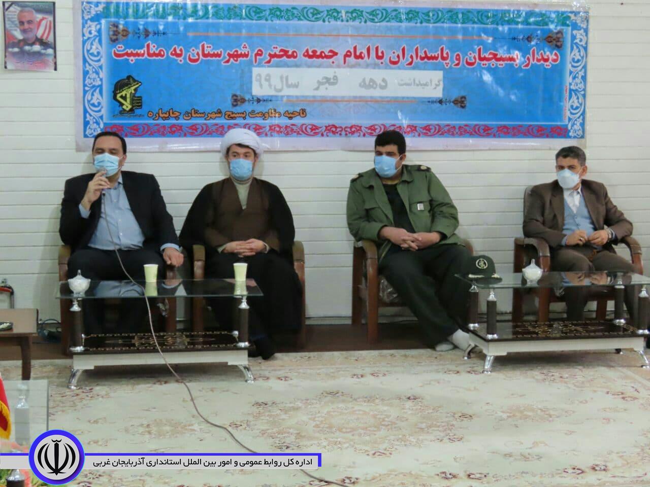 دیدار سرپرست فرمانداری با امام جمعه درشهرستان چایپاره