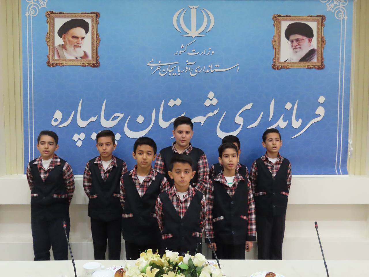 مراسم اهداء جهیزیه توسط بنیاد بین المللی خیریه آبشار عاطفهها