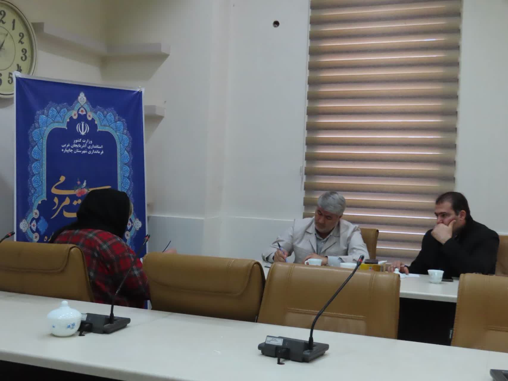 احصاء و بررسی مشکلات مردمی توسط فرماندار شهرستان چایپاره