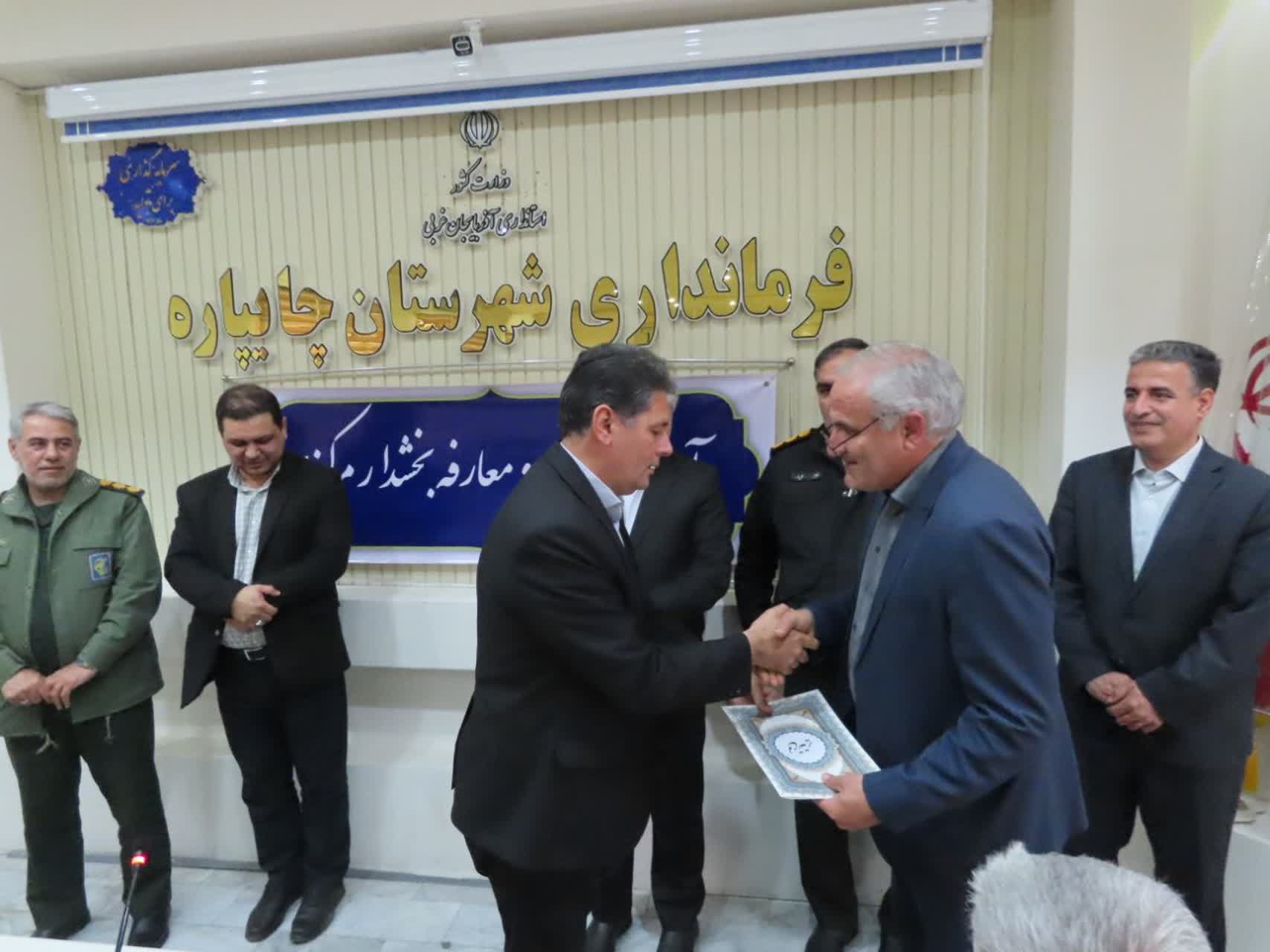 برگزاری آیین تکریم و معارفه بخشدار مرکزی