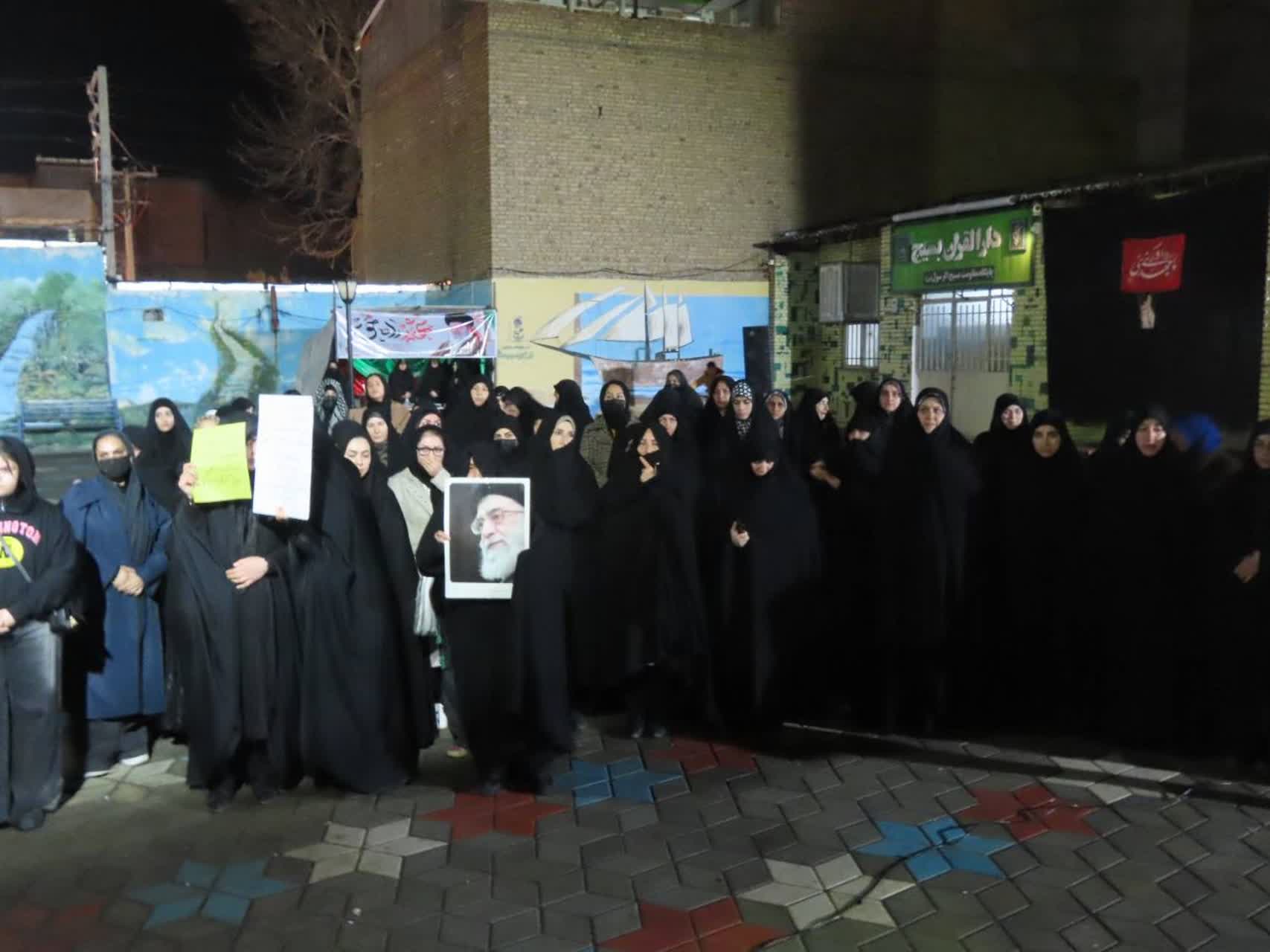 تجمع مردمی امت حزب الله در شهرستان چایپاره