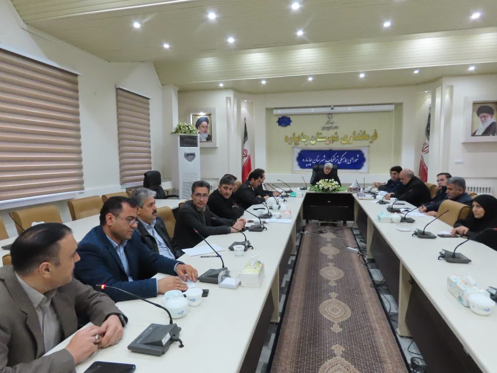 برگزاری جلسه شورای هماهنگی ترافیک شهرستان چایپاره