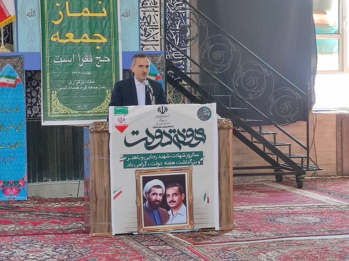 سخنرانی فرماندار شهرستان چایپاره به مناسبت هفته دولت پیش از خطبه های نماز جمعه
