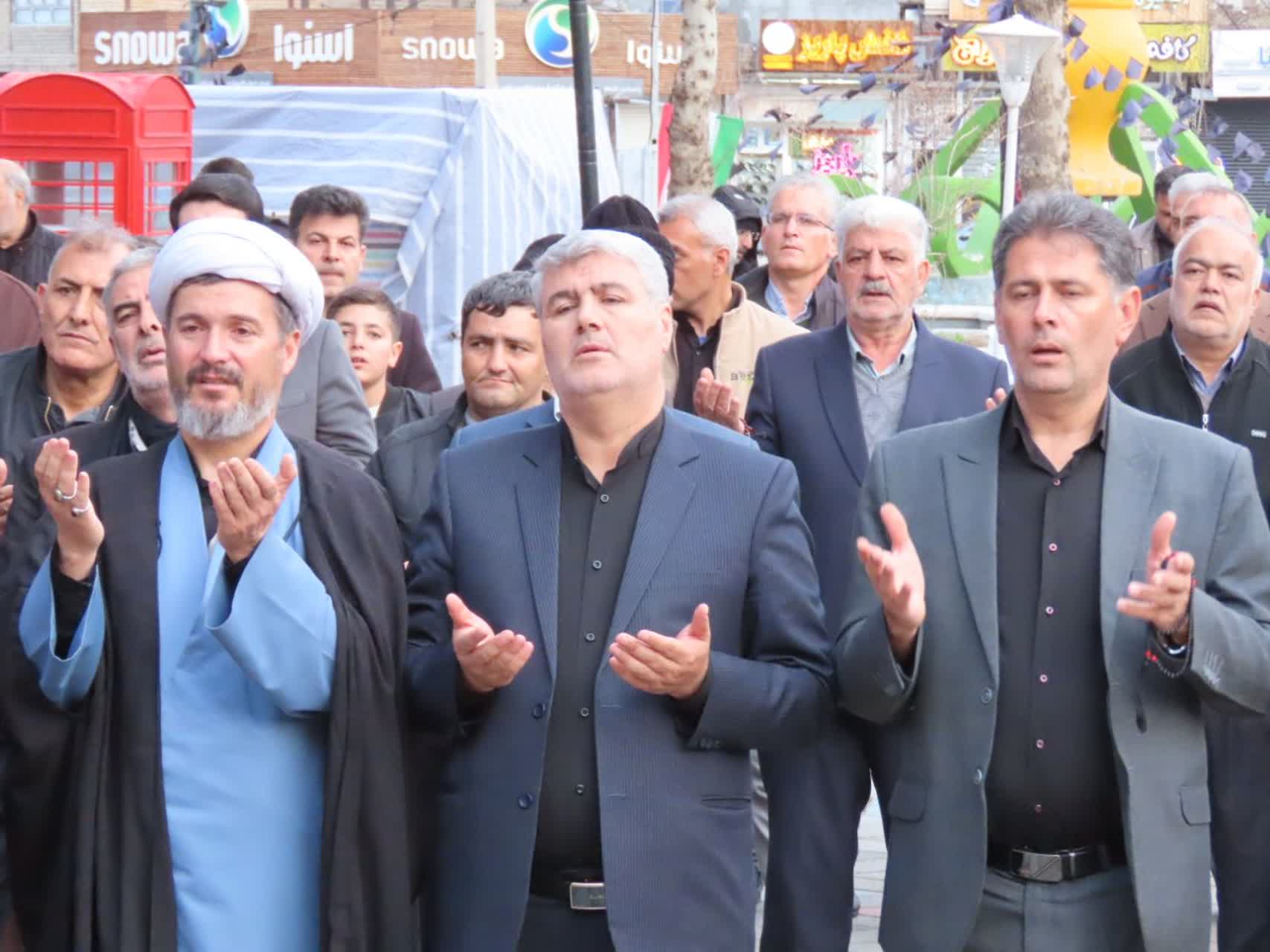 برگزاری مراسم دعا و استغاثه به امام مهدی(عج)