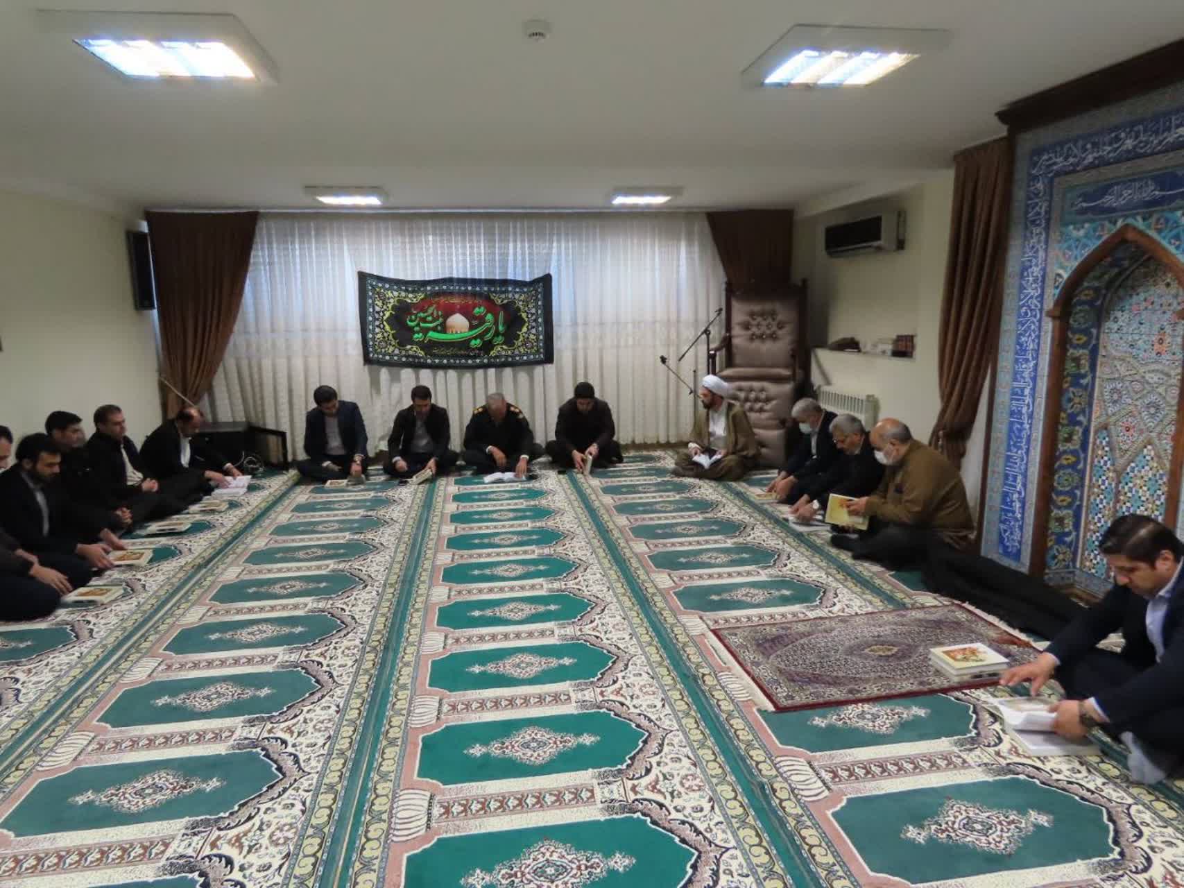 فرمانداری شهرستان چایپاره برگزار می‌کند