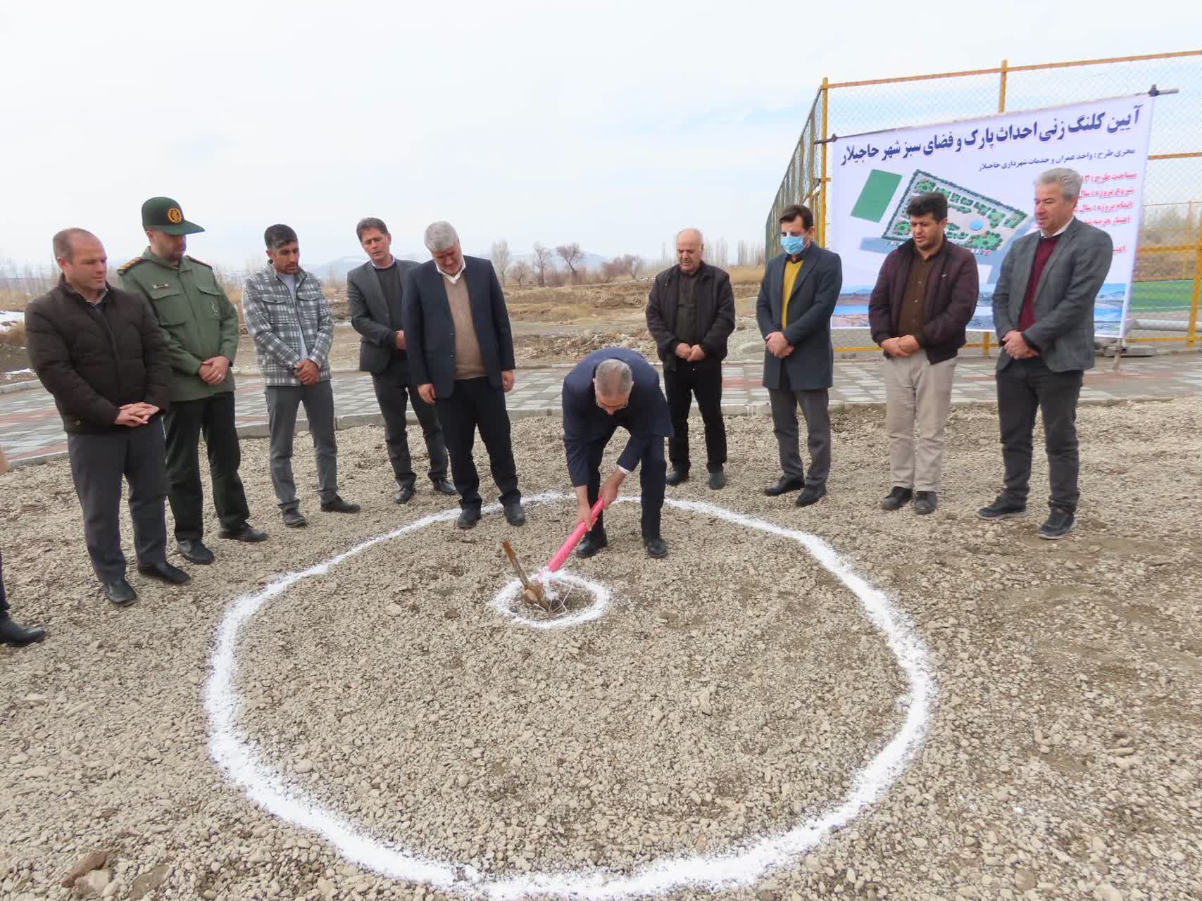 در سومین روز از مراسم سالروز دهه فجر صورت گرفت: