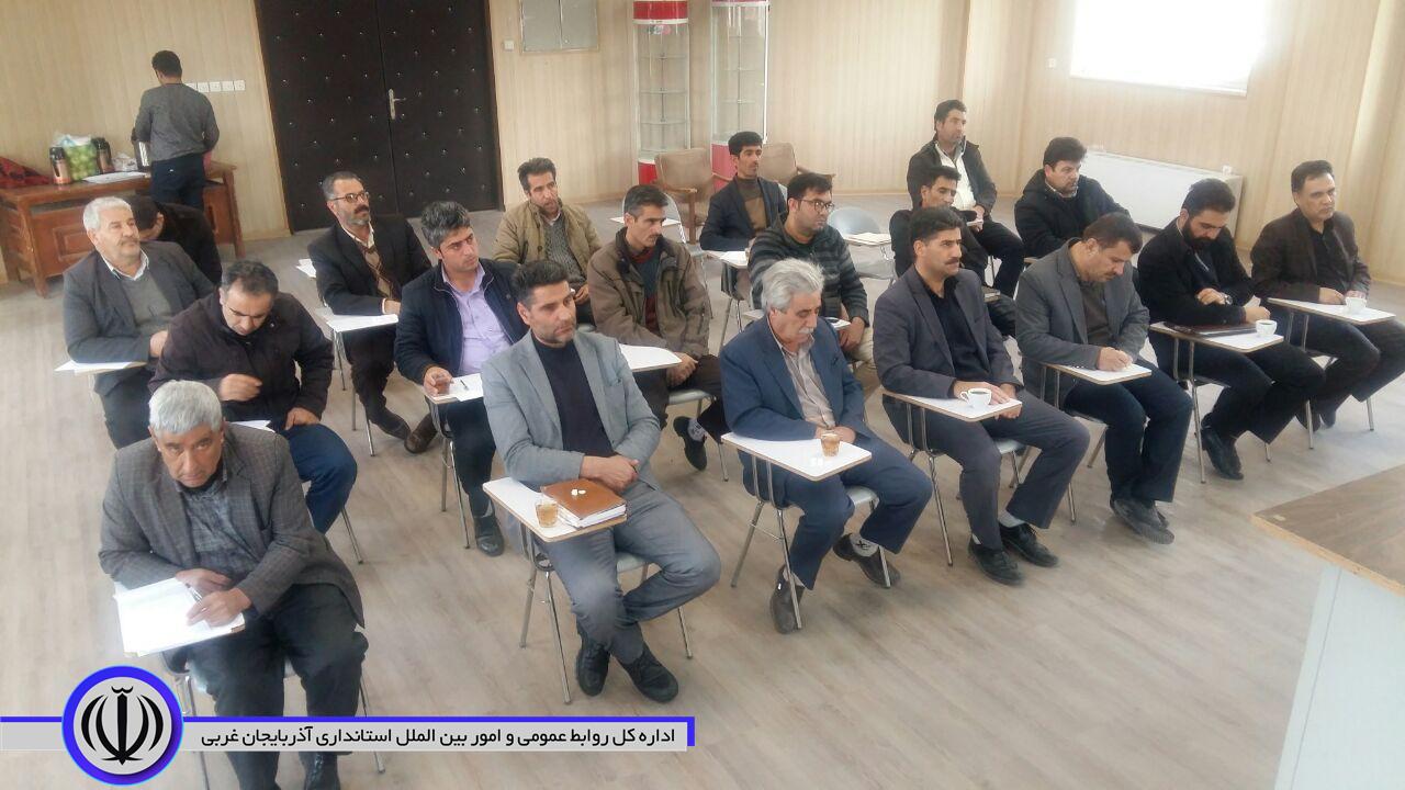 نهمین نشست مشورتی دهیاران بخش مرکزی شهرستان چایپاره در محل بخشداری برگزار گردید.