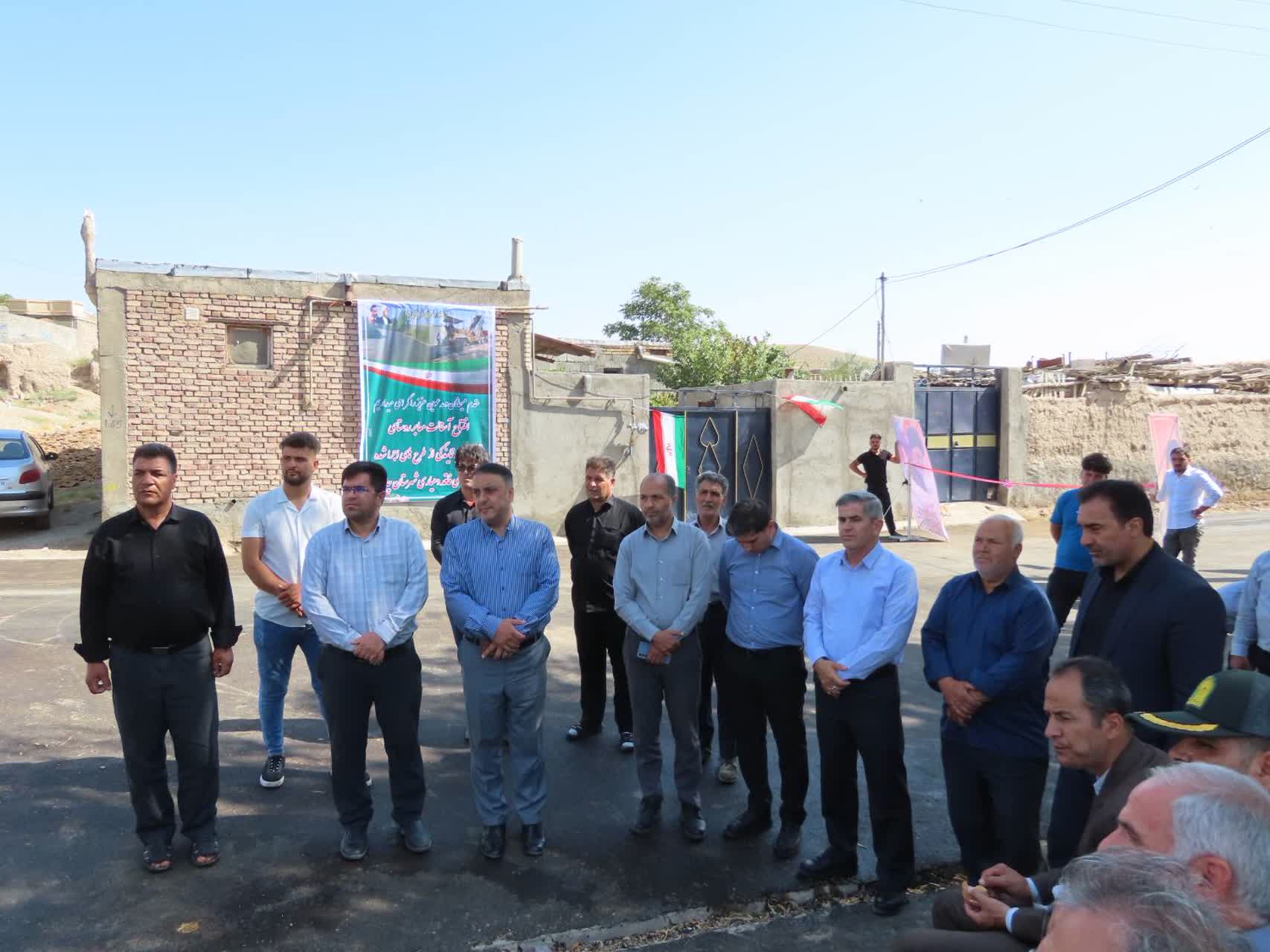 افتتاح بهسازی و آسفالت معابر روستای یتیم آغلی و همزمان طرح های مختلف عمرانی در روستاهای فاقد دهیاری شهرستان چایپاره