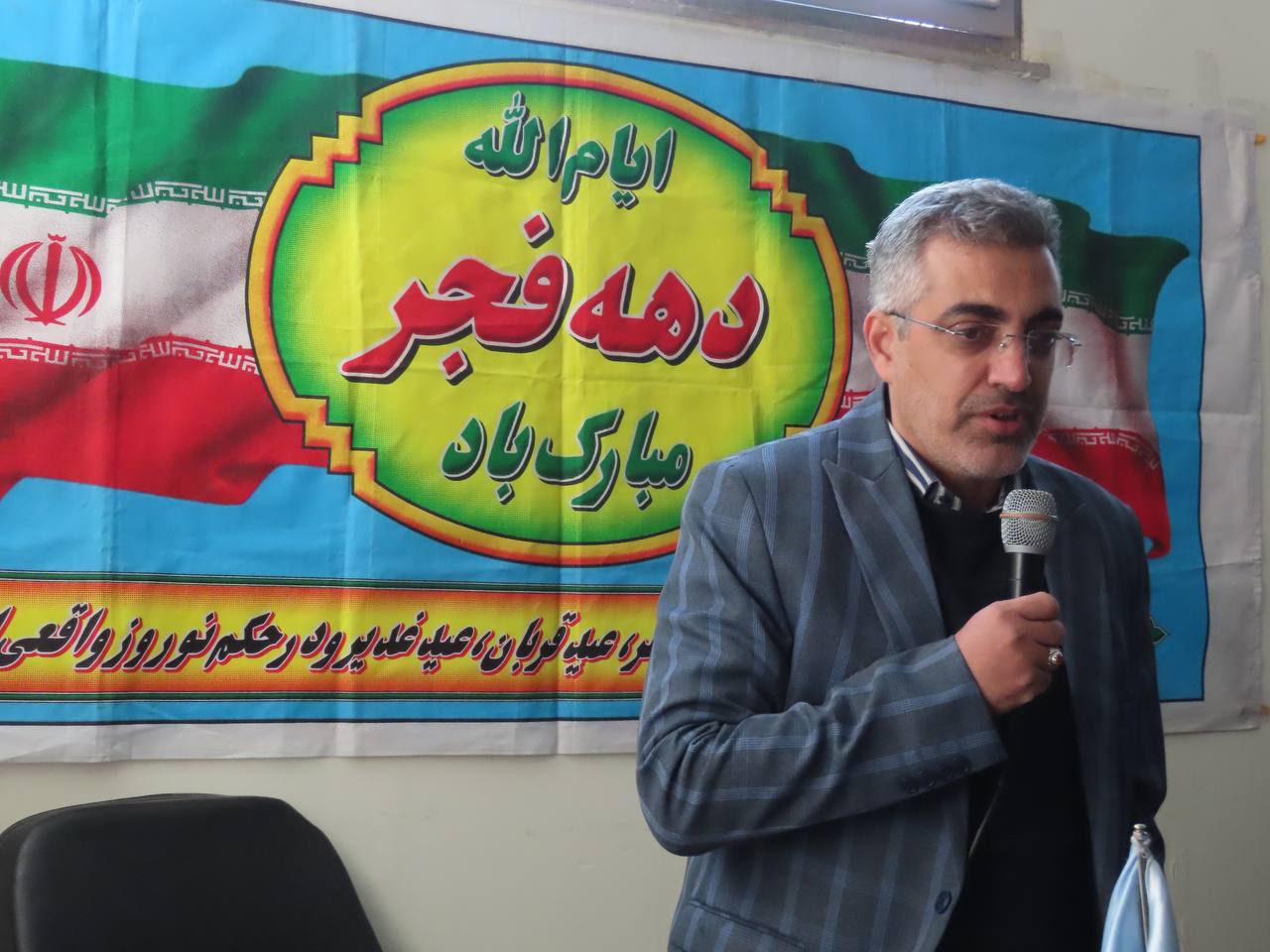 افتتاح کانون بسیج حقوقدانان