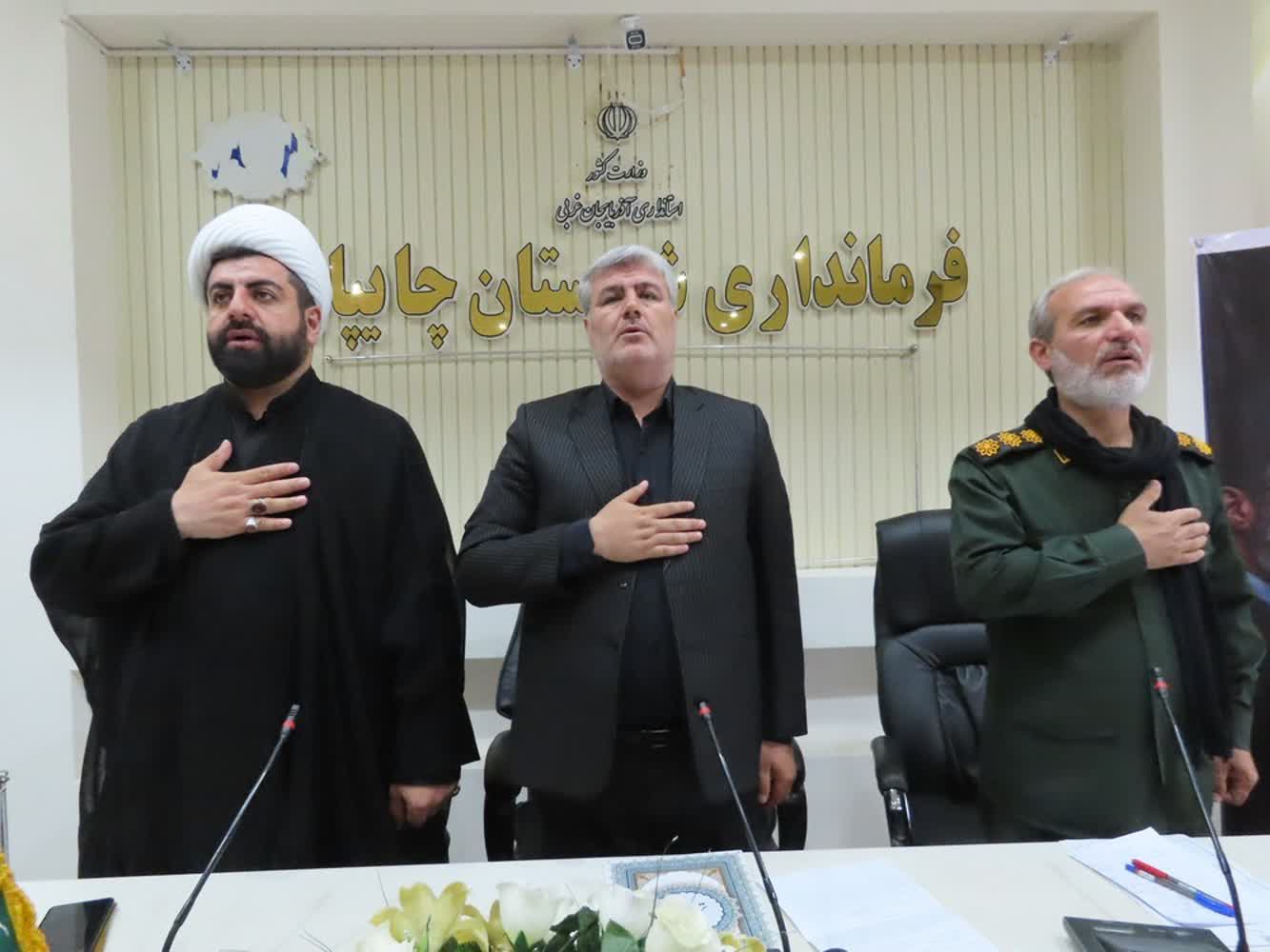 برگزاری جلسه هماهنگی و تشکیل ستاد شهرستانی تشییع پیکر مطهر رهبر شهید انقلاب اسلامی