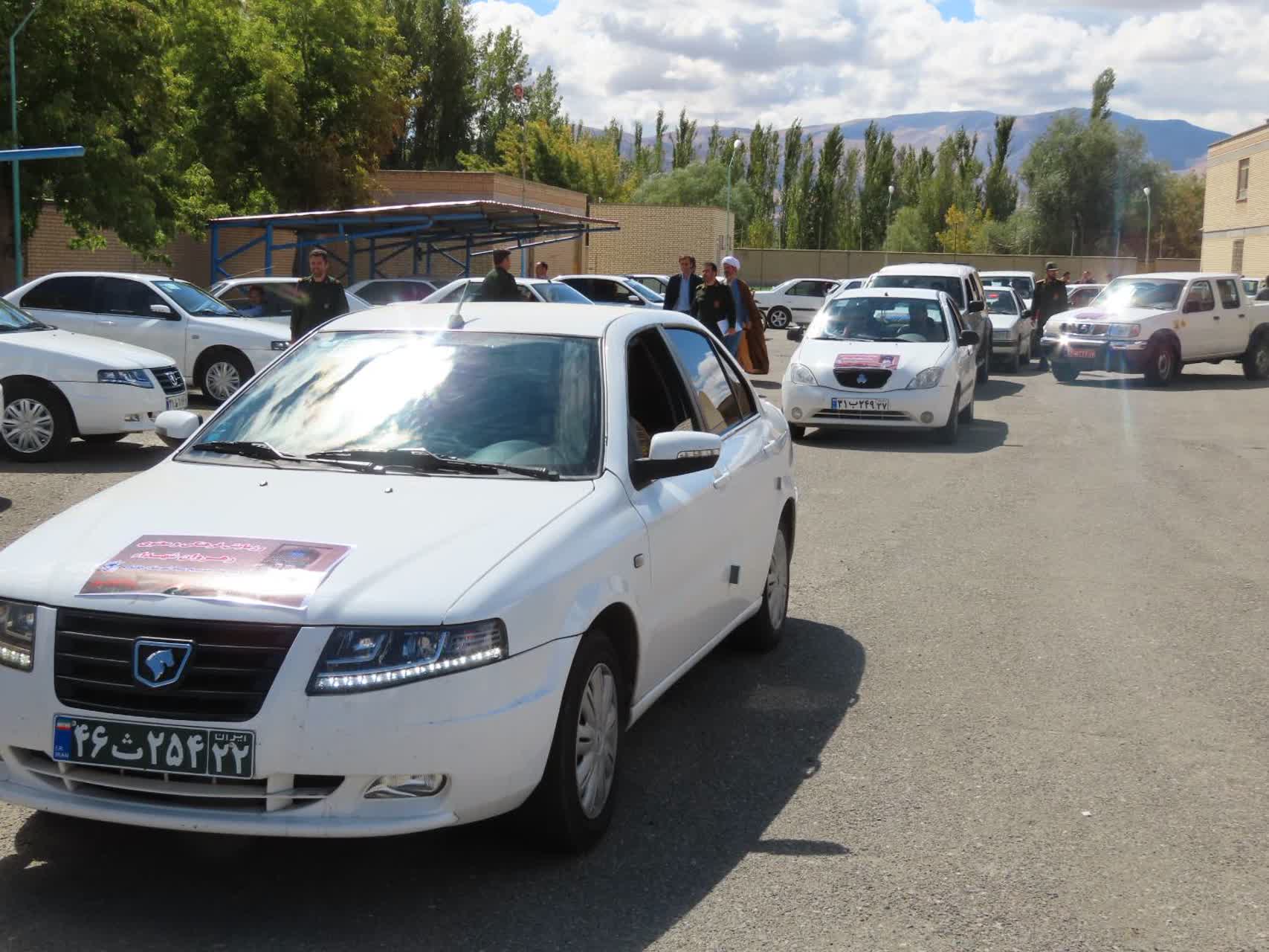 برگزاری رزمایش فرهنگی و معنوی رهروان شهداء
