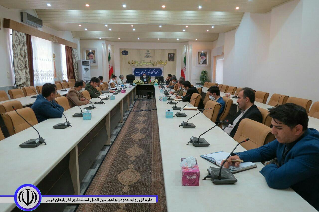 اولین جلسه شورای هماهنگی ترافیک در شهرستان چایپاره برگزار شد.