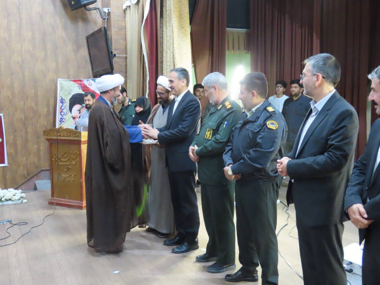 مراسم گرامیداشت سالروز شهادت استاد مطهری و روز معلم