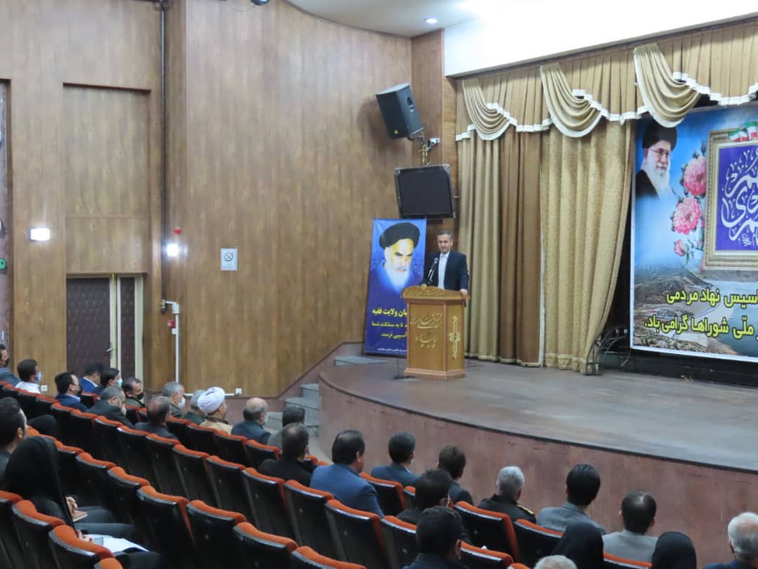 برگزاری جلسه گرامیداشت روز ملی شوراها به ریاست فرماندار شهرستان
