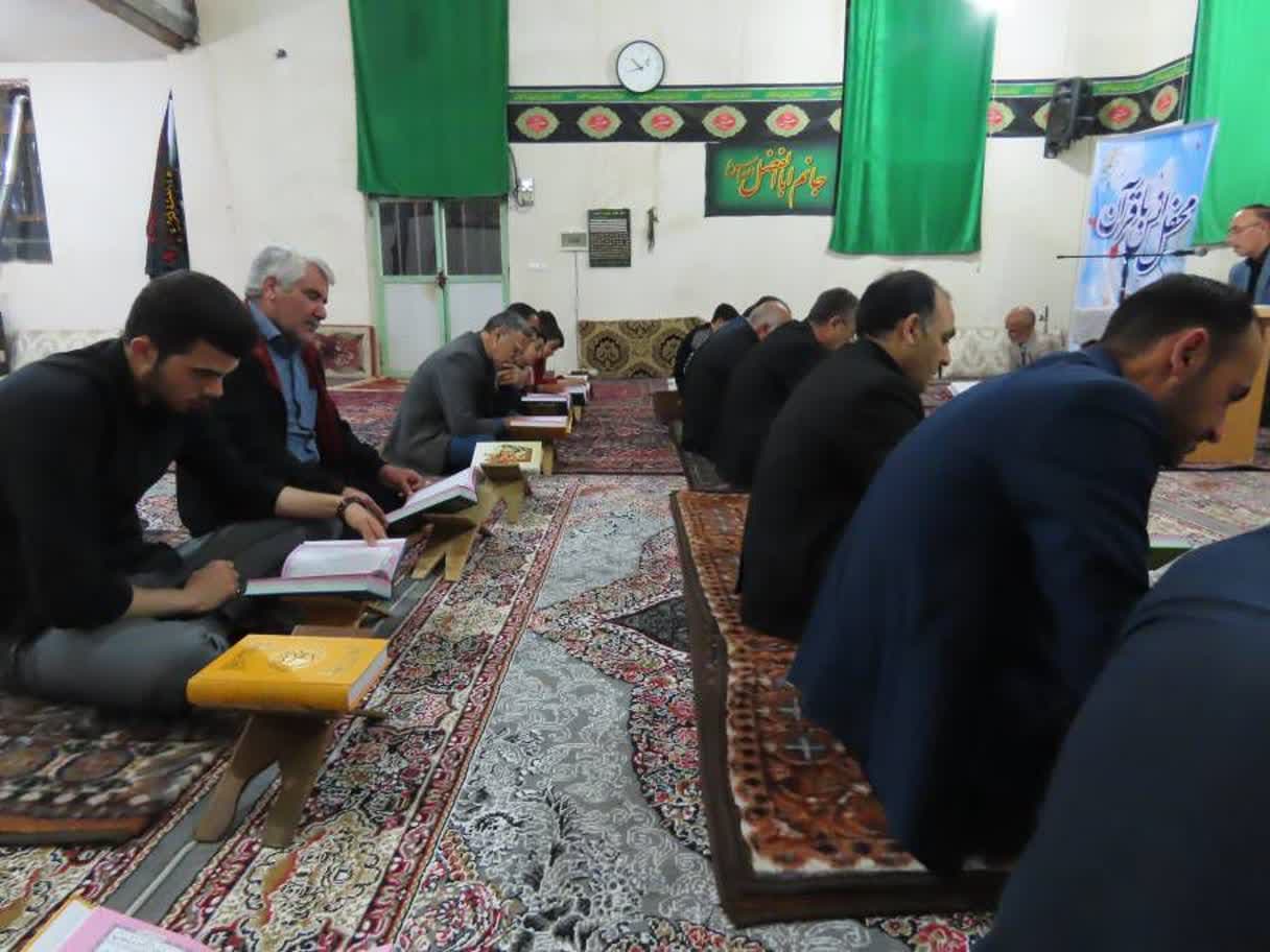 برگزاری مراسم شبی با قرآن و عزاداری مولای متقیان حضرت علی(ع)