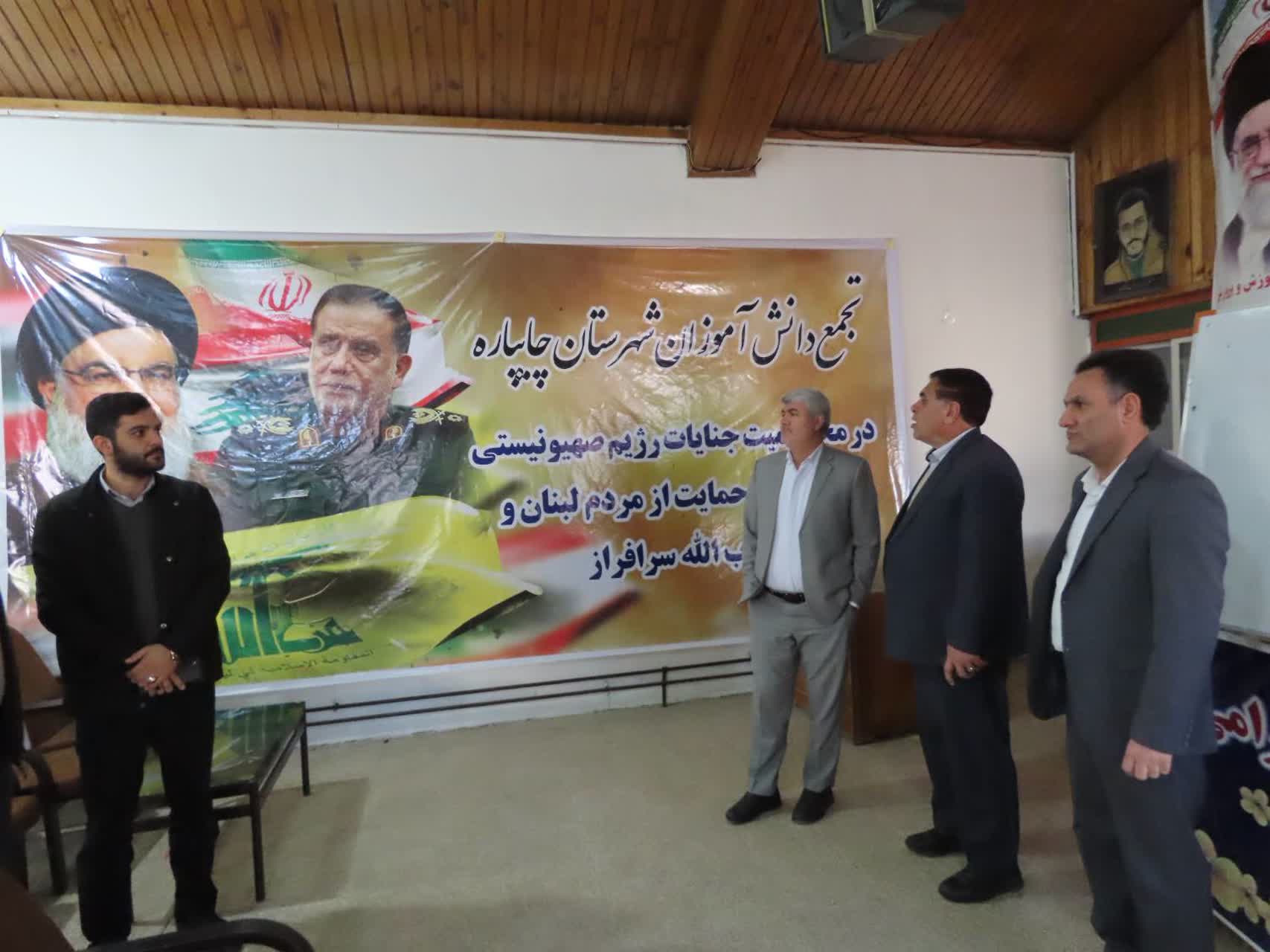 بازدید فرماندار چایپاره از دبیرستان دخترانه معرفت