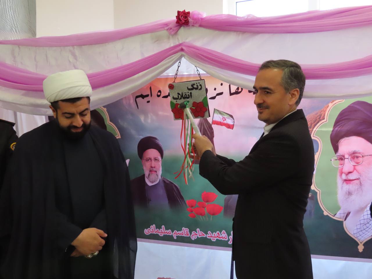 طنین زنگ انقلاب در مدارس شهرستان چایپاره
