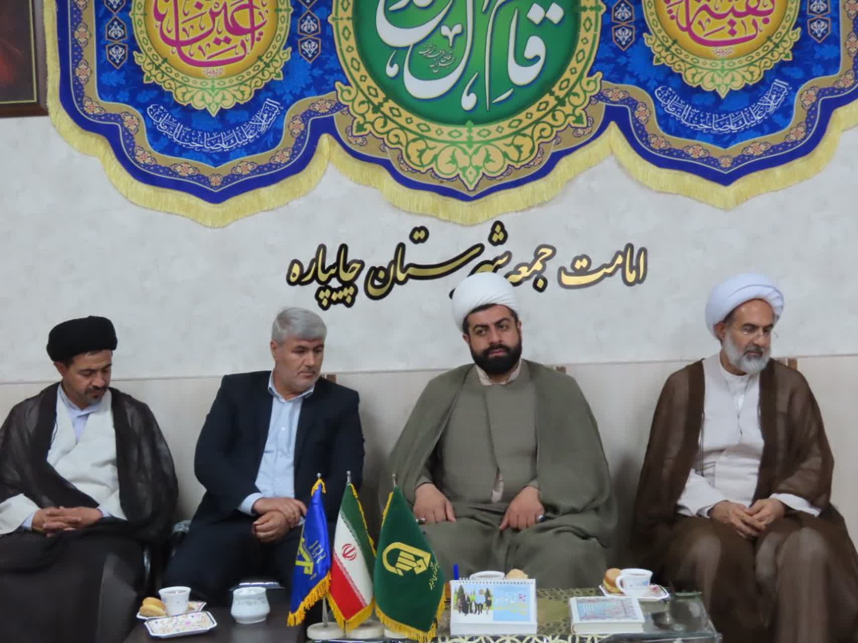 برگزاری جلسه حوزه علمیه فاطمه الزهرا شهرستان چایپاره