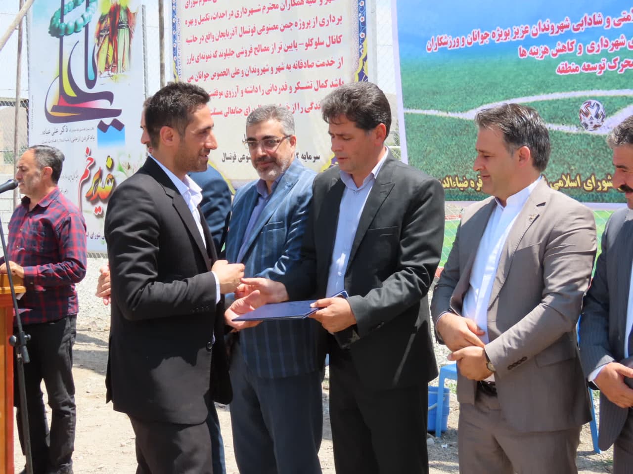 مراسم افتتاح چمن مصنوعی فوتسال