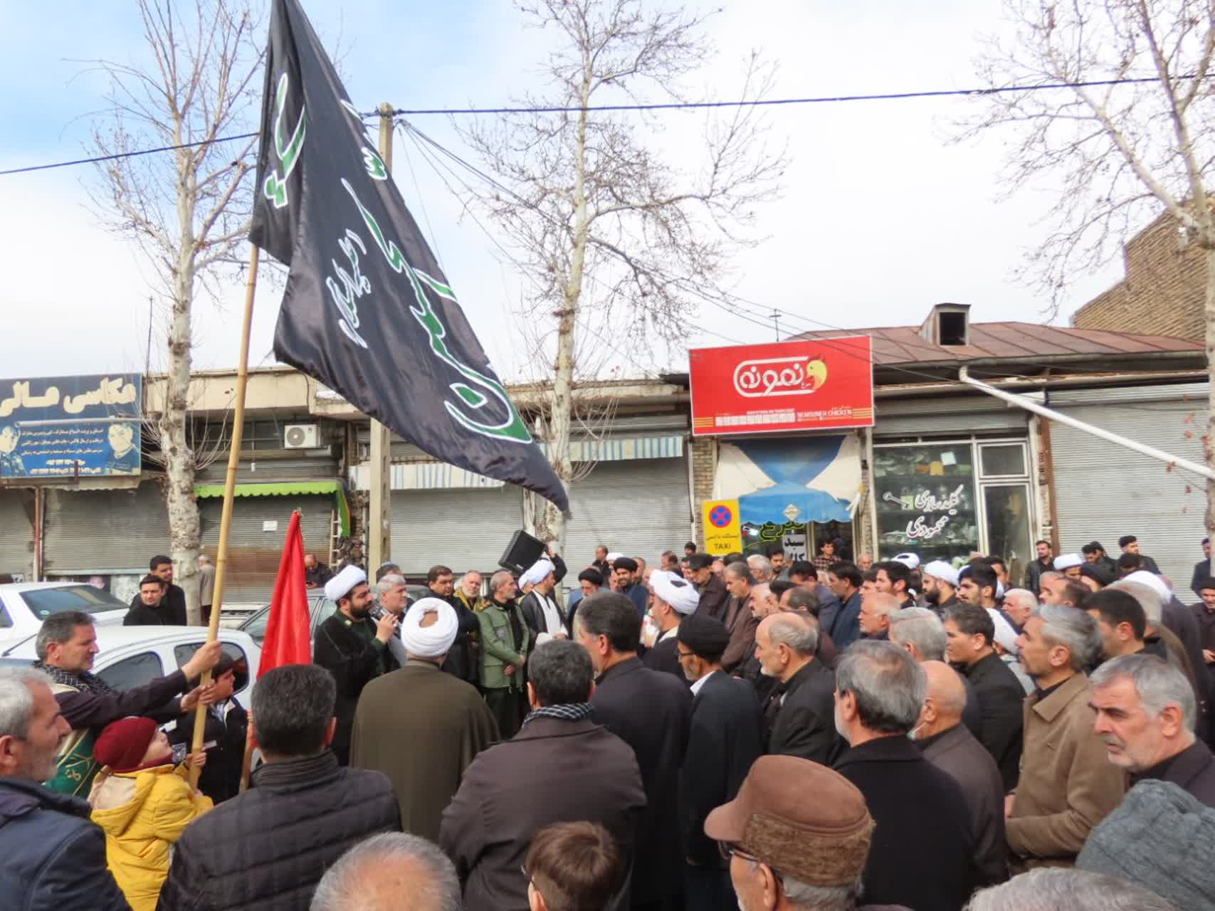 راهپیمایی محکومیت جنایات بی‌سابقه آمریکای جنایتکار و رژیم صهیونسیتی و ابراز ارادت به رهبر شهید انقلاب اسلامی در چایپاره