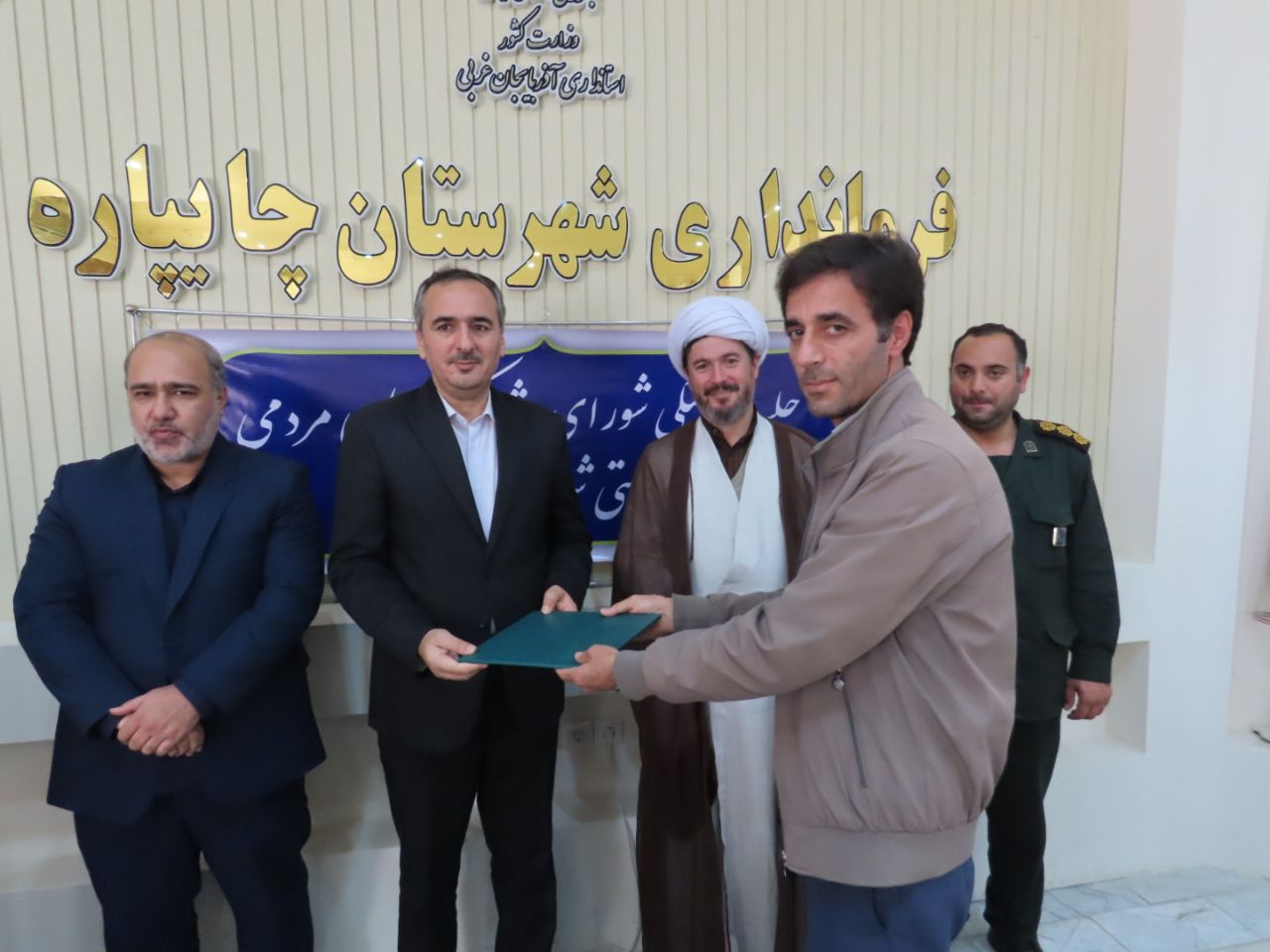 جلسه هماهنگی شورای مشارکت های مردمی بهزیستی شهرستان چایپاره