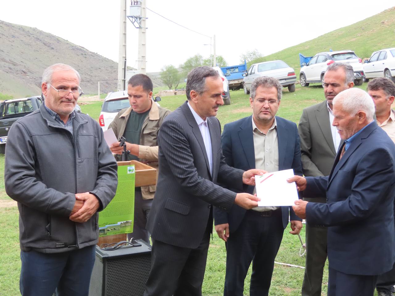 مراسم بزرگداشت روز ملی مرتع و مرتعداری