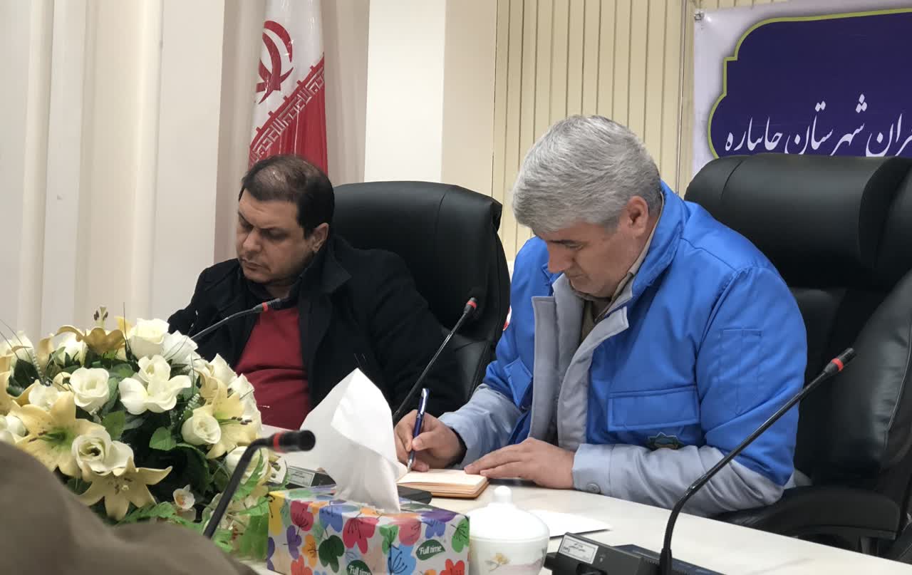 برگزاری جلسه ستاد پیشگیری، هماهنگی و فرماندهی عملیات پاسخ به بحران شهرستان چایپاره