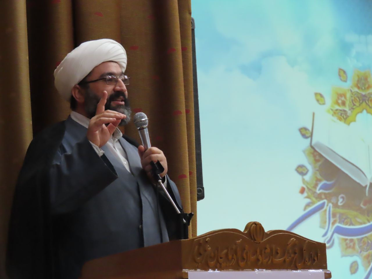 برگزاری مراسم محفل انس با قرآن