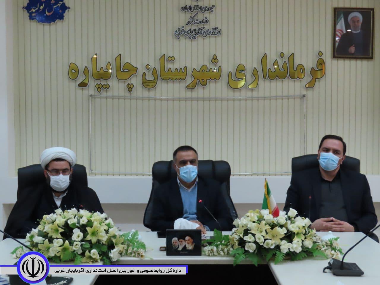 جلسه هم اندیشی در مورد ساختمان سی تی اسکن و آی سیو و زمین محل احداث بیمارستان ۶۴ تختخوابی در شهرستان چایپاره