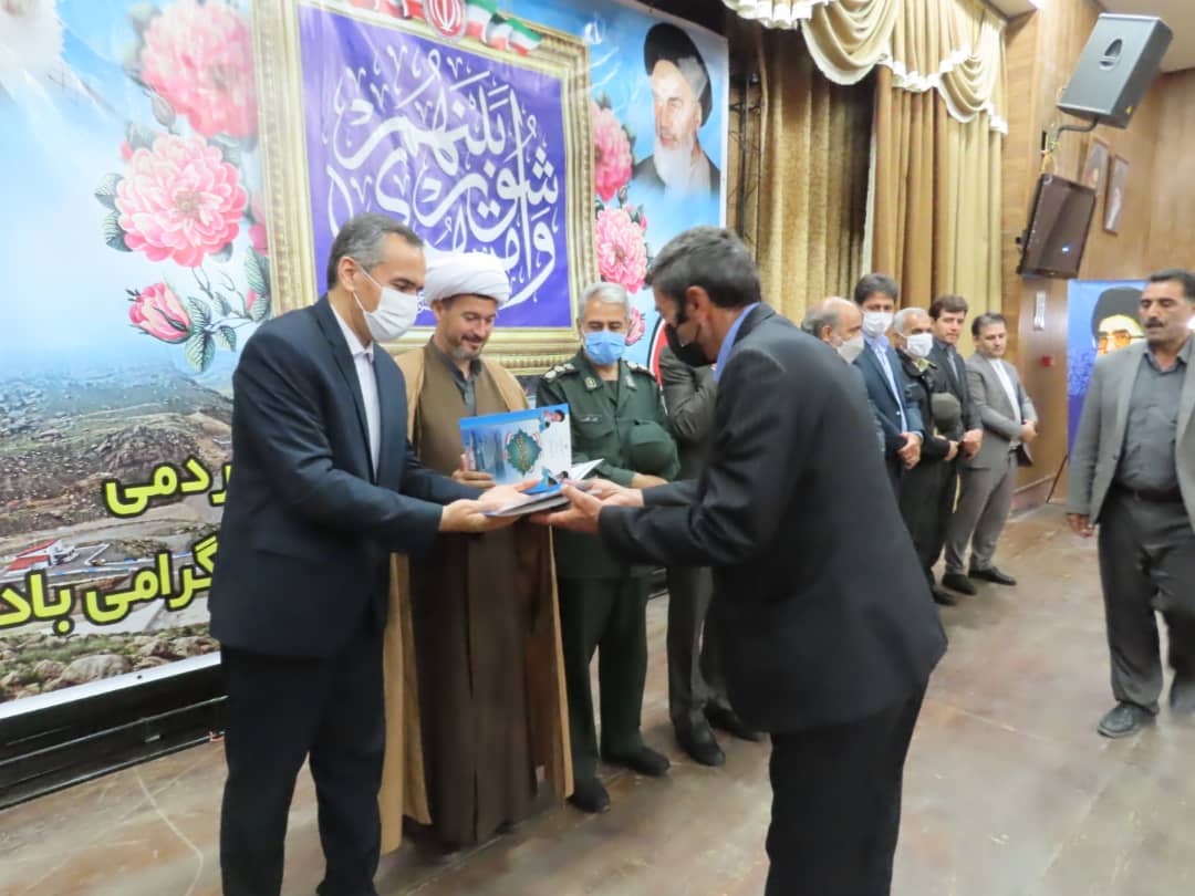 برگزاری جلسه گرامیداشت روز ملی شوراها به ریاست فرماندار شهرستان