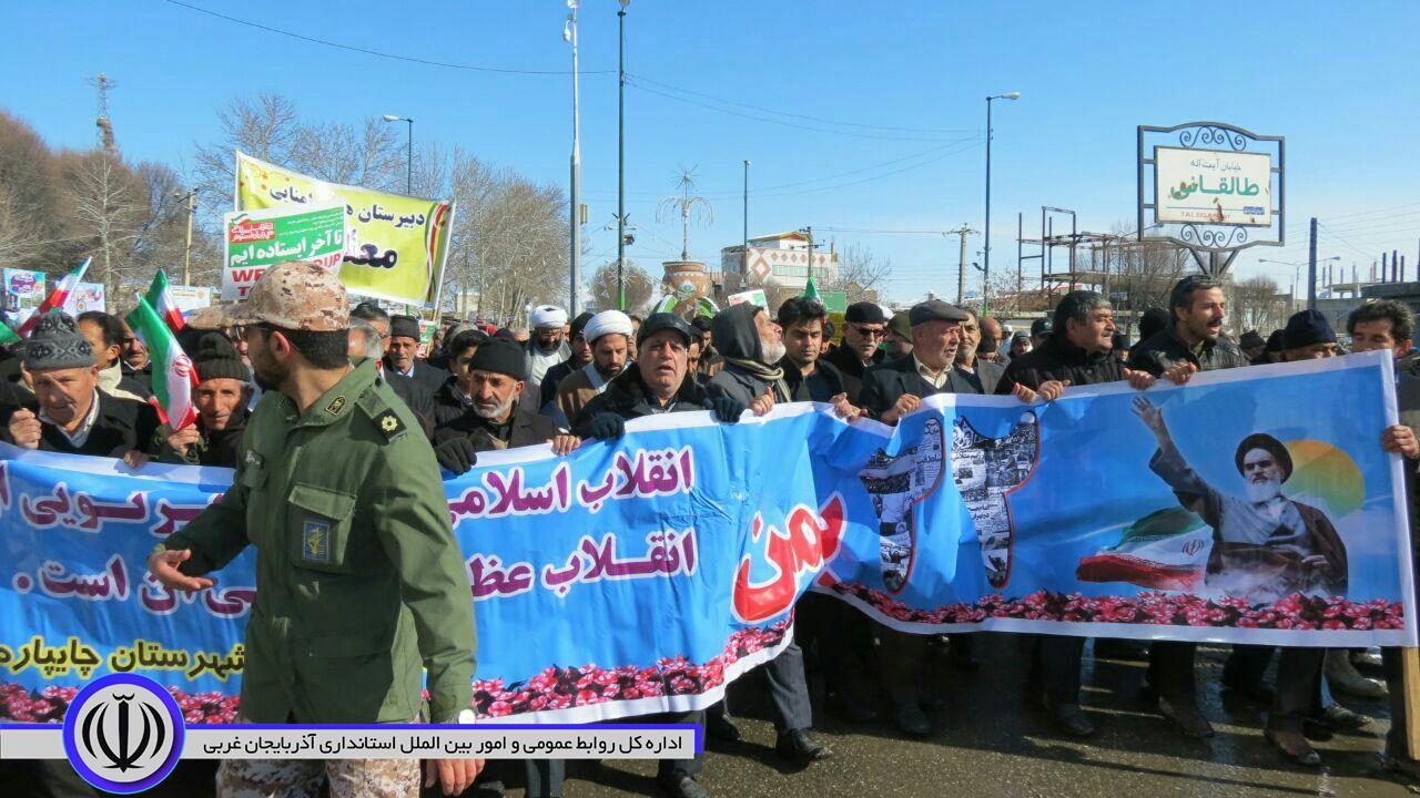 راهپیمایی 22بهمن باحضور باشکوه مردم در شهرستان چایپاره برگزارشد.
