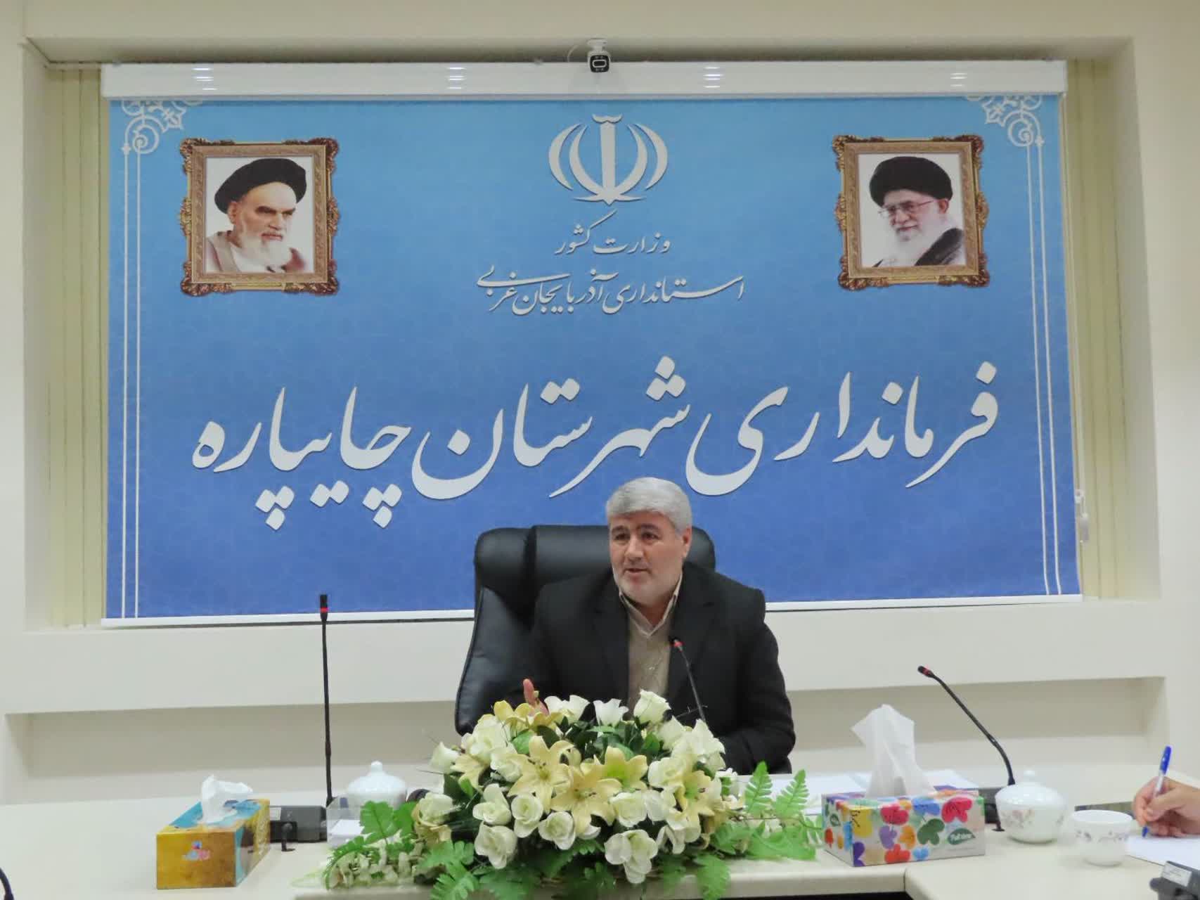 برگزاری جلسه‌ تعیین محل شعب اخذ رأی هفتمین دوره انتخابات شورای اسلامی شهرستان چایپاره