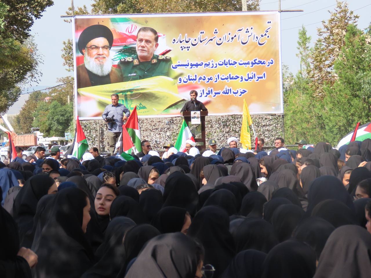 تجمع ضد صهیونیستی دانش آموزان مدارس دخترانه شهرستان چایپاره