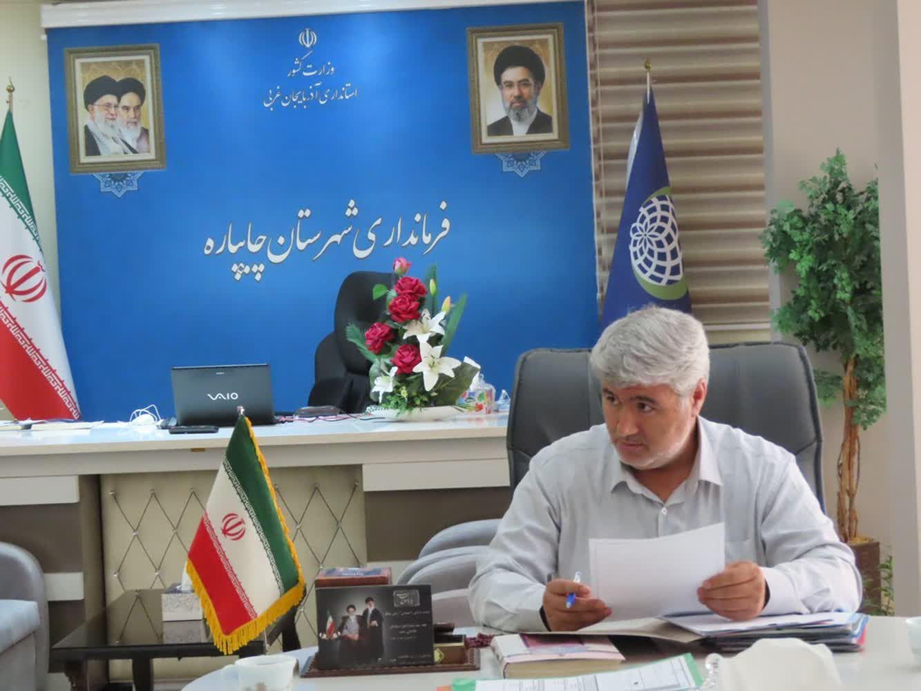برگزاری جلسه کمیسیون ماده 99 شهرستان چایپاره