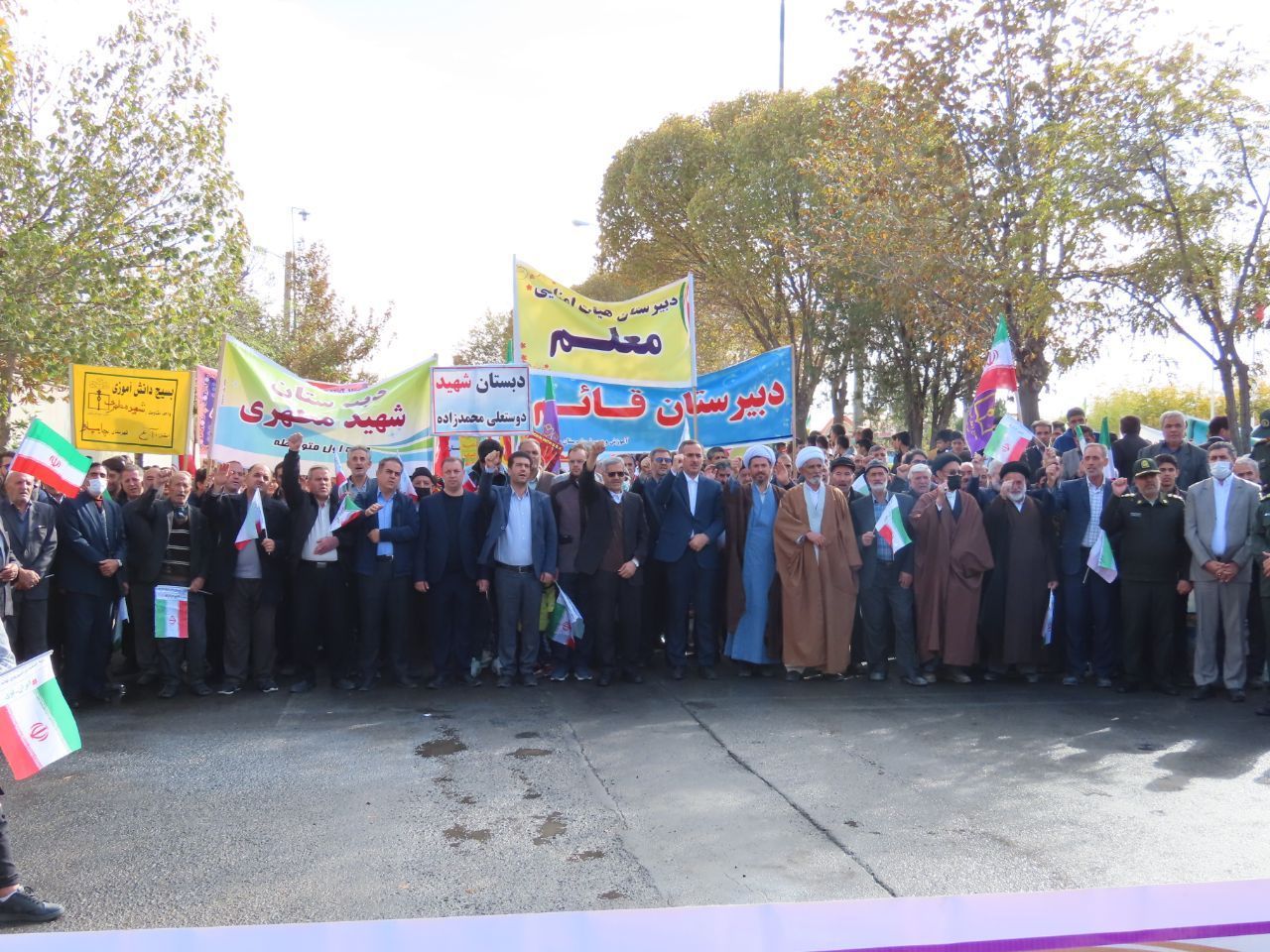 برگزاری مراسم 13 آبان در چایپاره همزمان با سراسر کشور