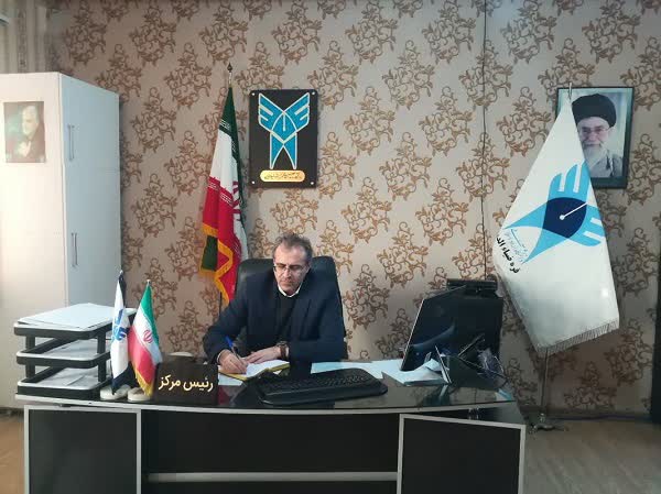 پیام تسلیت ریاست دانشگاه آزاد اسلامی مرکز قره ضیاءالدین در پی شهادت شهید والامقام سید محمد موسوی