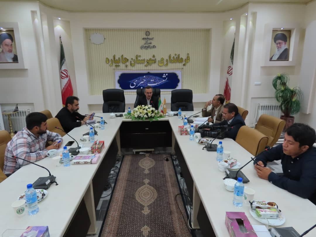 نشست خبری فرماندار شهرستان چایپاره با خبرنگاران و اصحاب رسانه به مناسبت هفته دولت