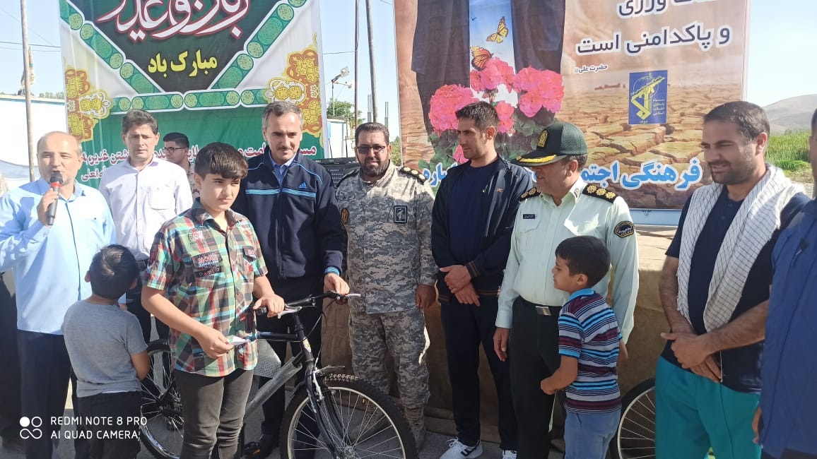 همایش بزرگ پیاده روی خانوادگی به مناسب هفته ملی عفاف و حجاب