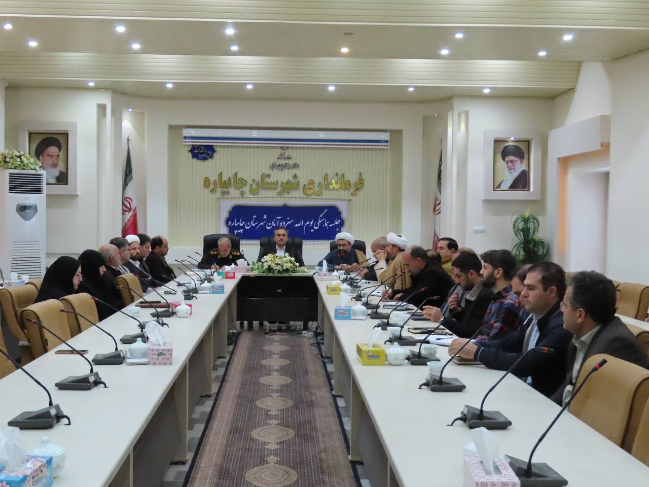 برگزاری جلسه هماهنگی راهپیمایی یوم الله 13 آبان 1403