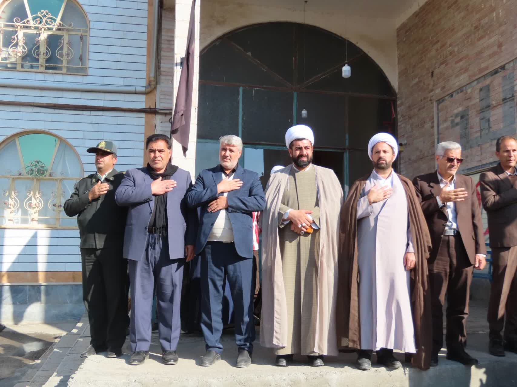 مراسم عزاداری ایام شهادت بانوی دو عالم ، حضرت فاطمه زهرا (س) برگزار شد