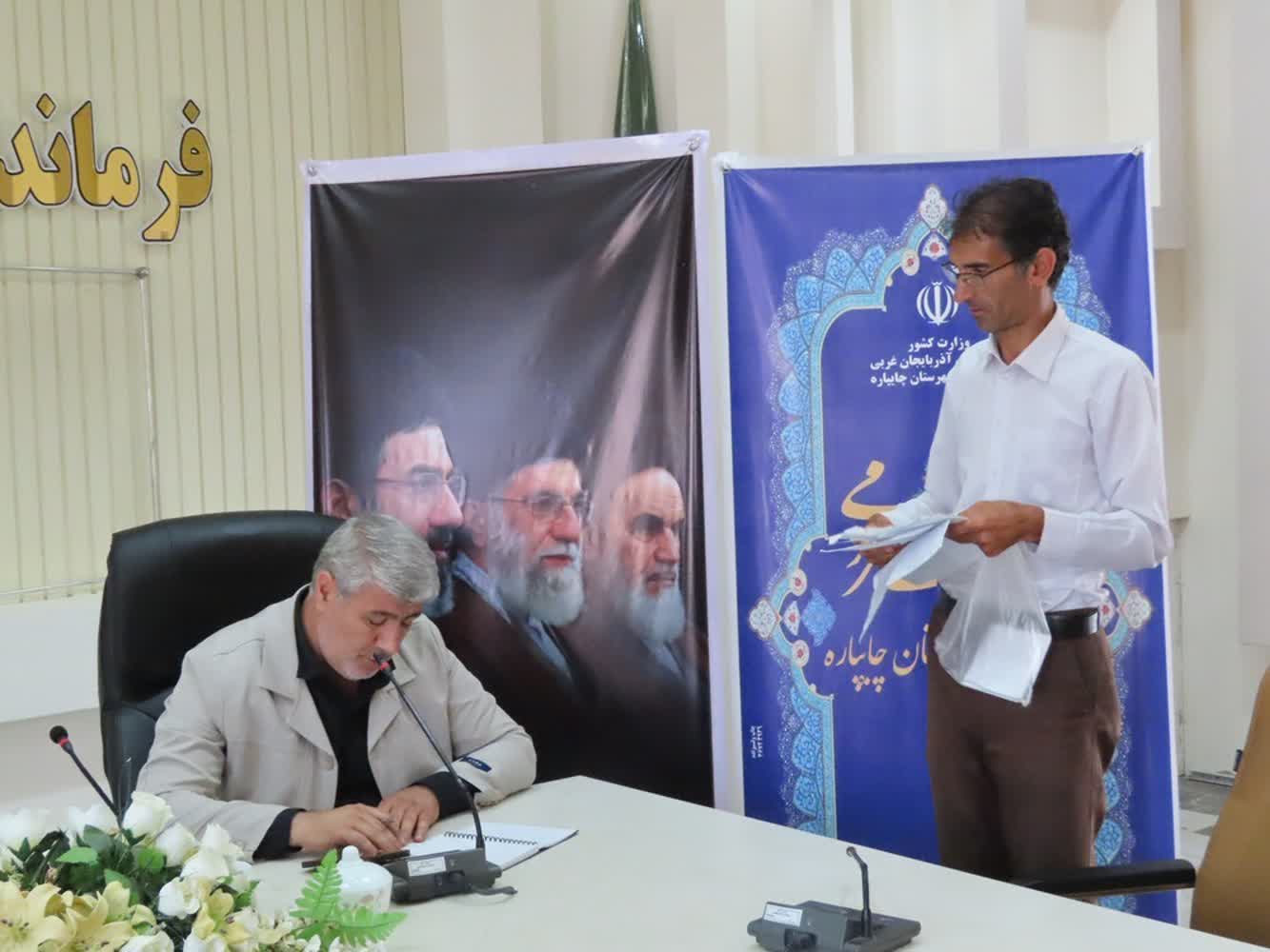 احصاء و بررسی مشکلات مردمی توسط فرماندار شهرستان چایپاره