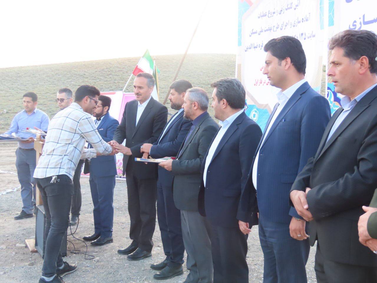 آغاز عملیات اجرایی سایت 2300 واحدی طرح نهضت ملی مسکن در شهرستان چایپاره